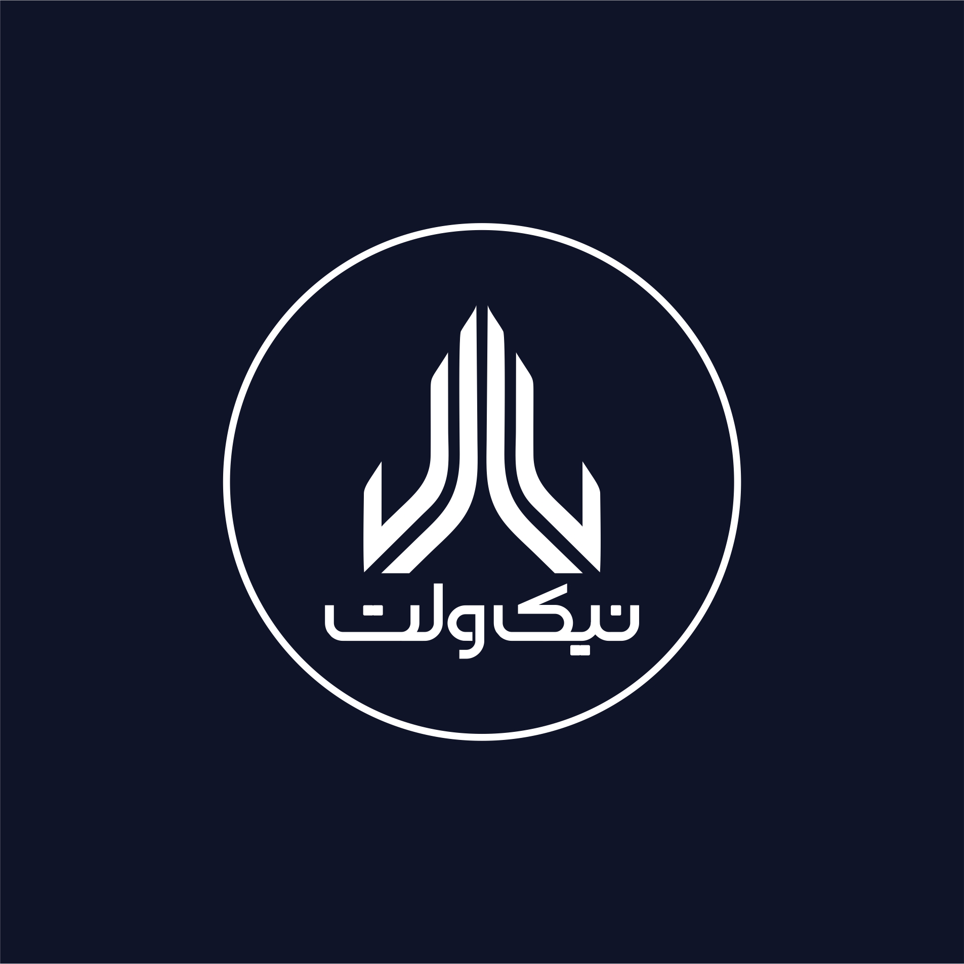 نیک‌ولت